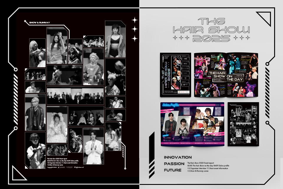 THE HAIR SHOW 2025 パンフレット