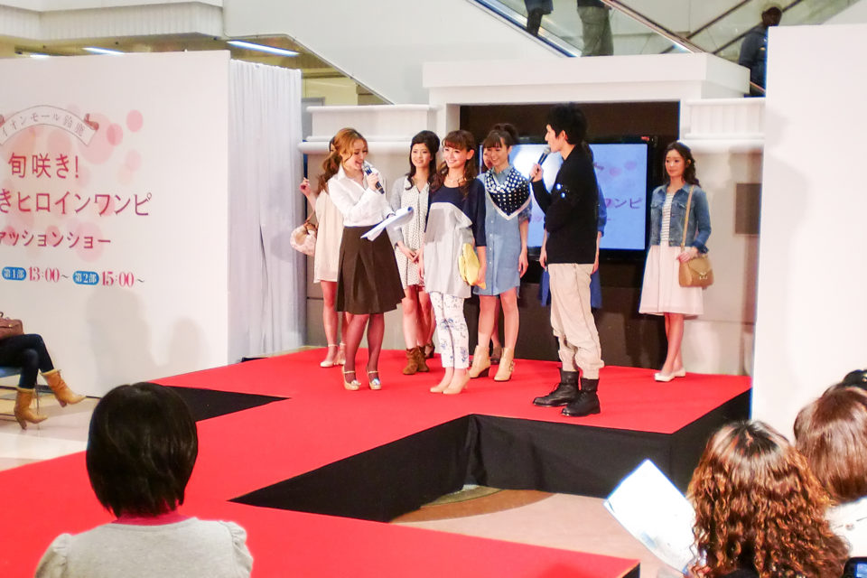 イオンモール鈴鹿 ファッションショー 2013